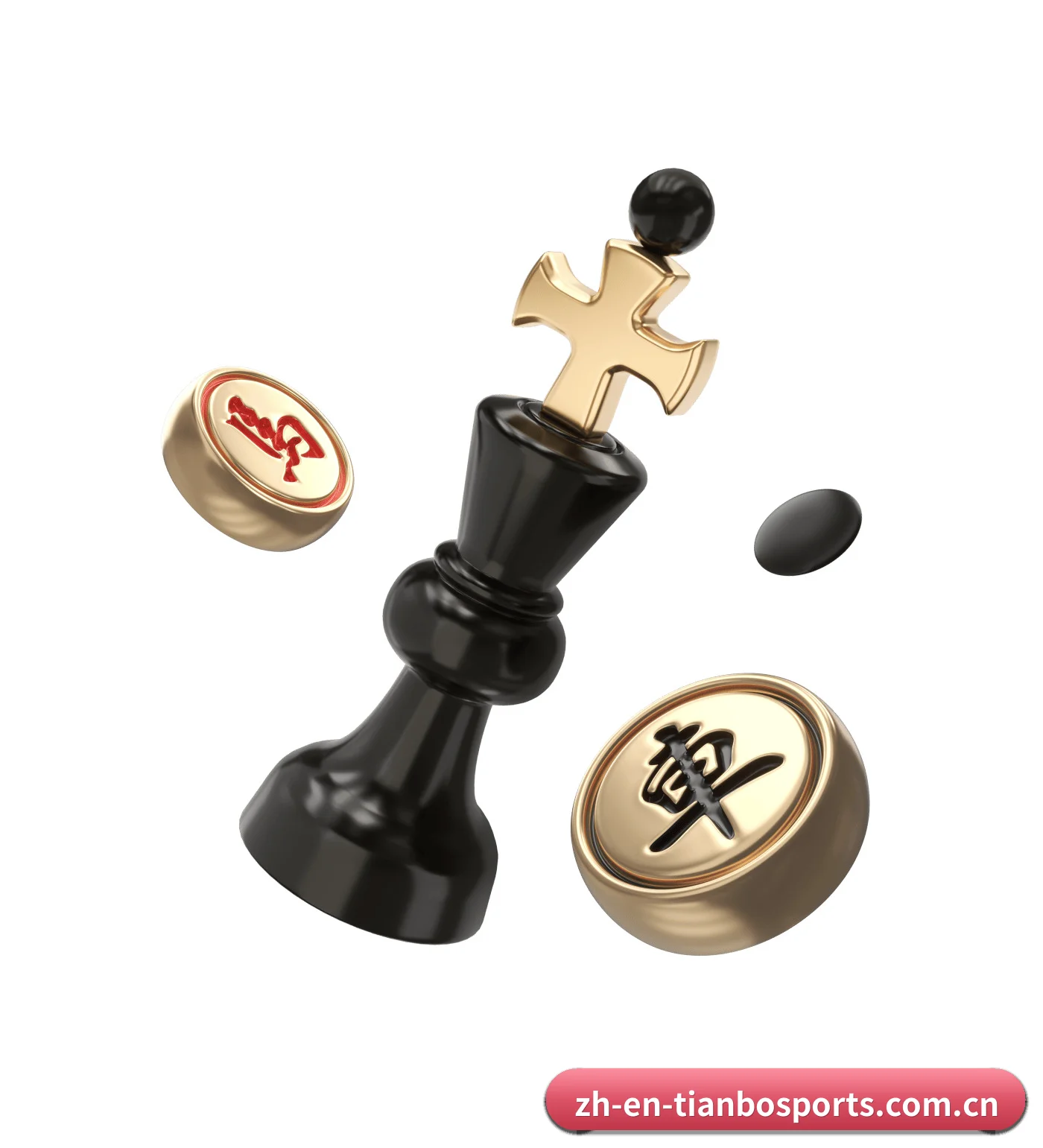 天博官网 APP 界面